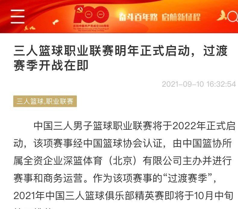 绝情禁欲让罗伯特疯狂到了什么程度?片中有这么一场戏:马特的试验开始没多久，他的眼前就开始出现幻象:他看见7个裸女坐在街角咖啡店外的座位上喝着意大利咖啡，打着手提电话内容简介马特的又一段恋情结東了，仿佛刚刚经过一场浩劫，受伤的心让他再也无欲可求。